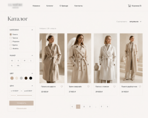 brand-clothes-preview