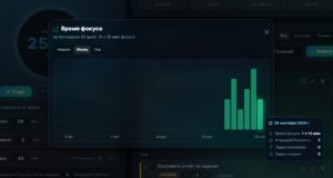 pomodoro-flow-statistics-bars